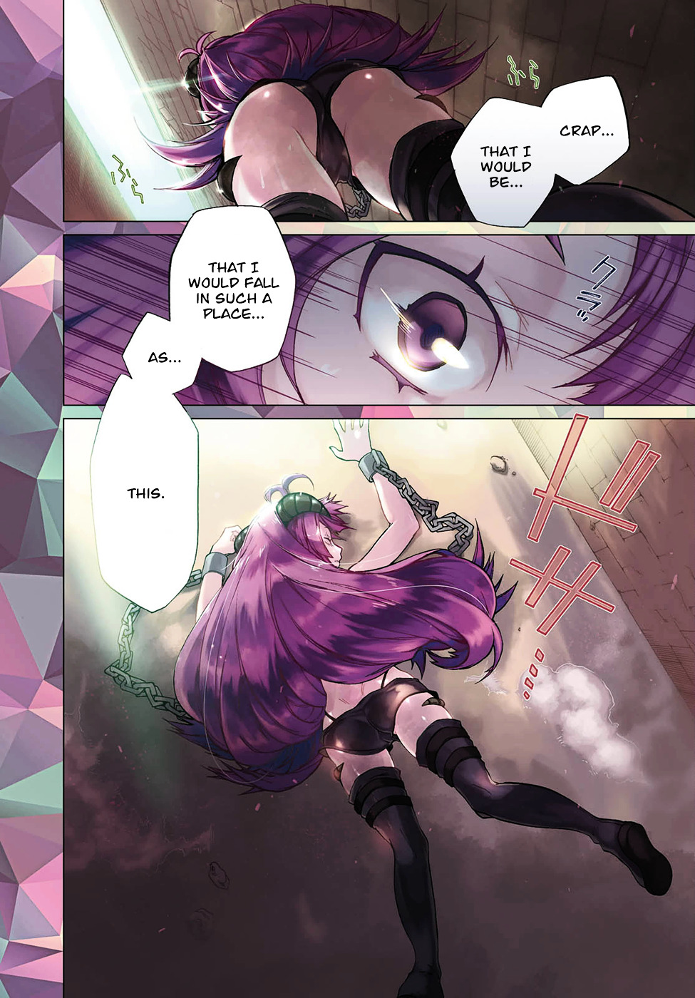 Mushoku Tensei, Chapter 28 image 05