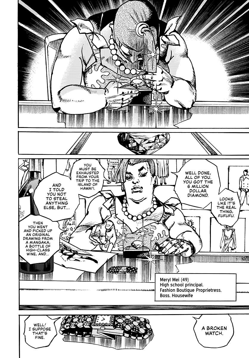 JOJOLands, Chapter 12 image 29