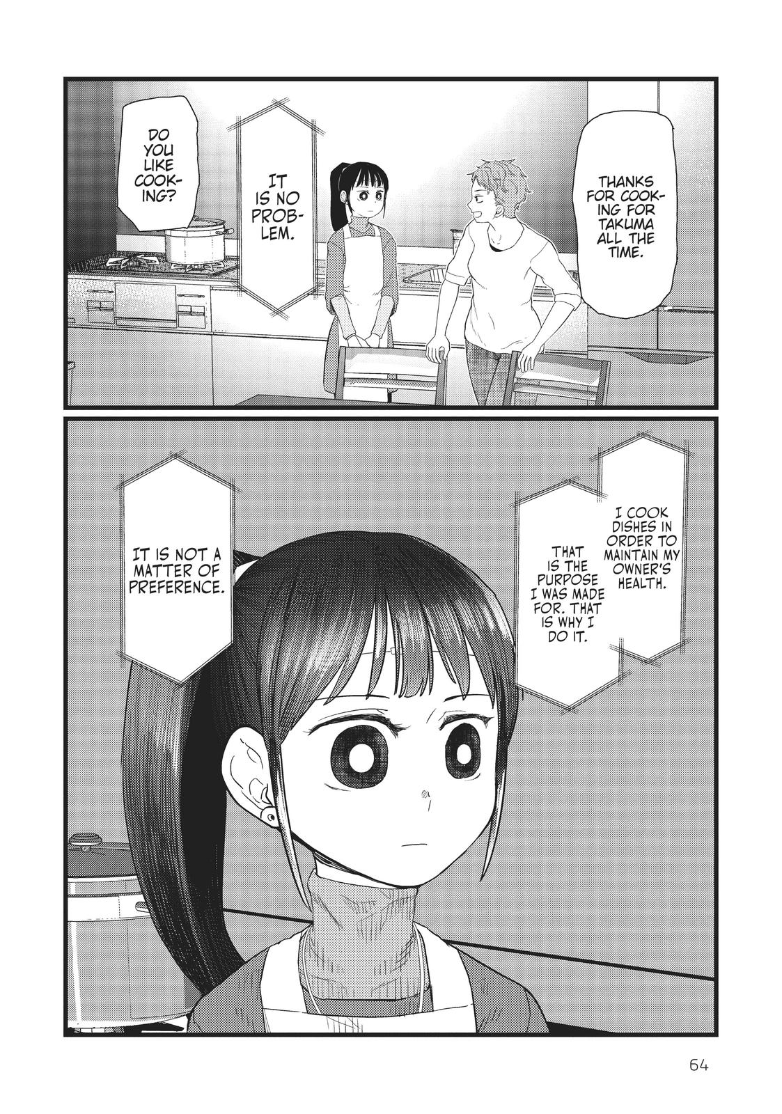 My Wife Has No Emotion, Chapter 23 image 20