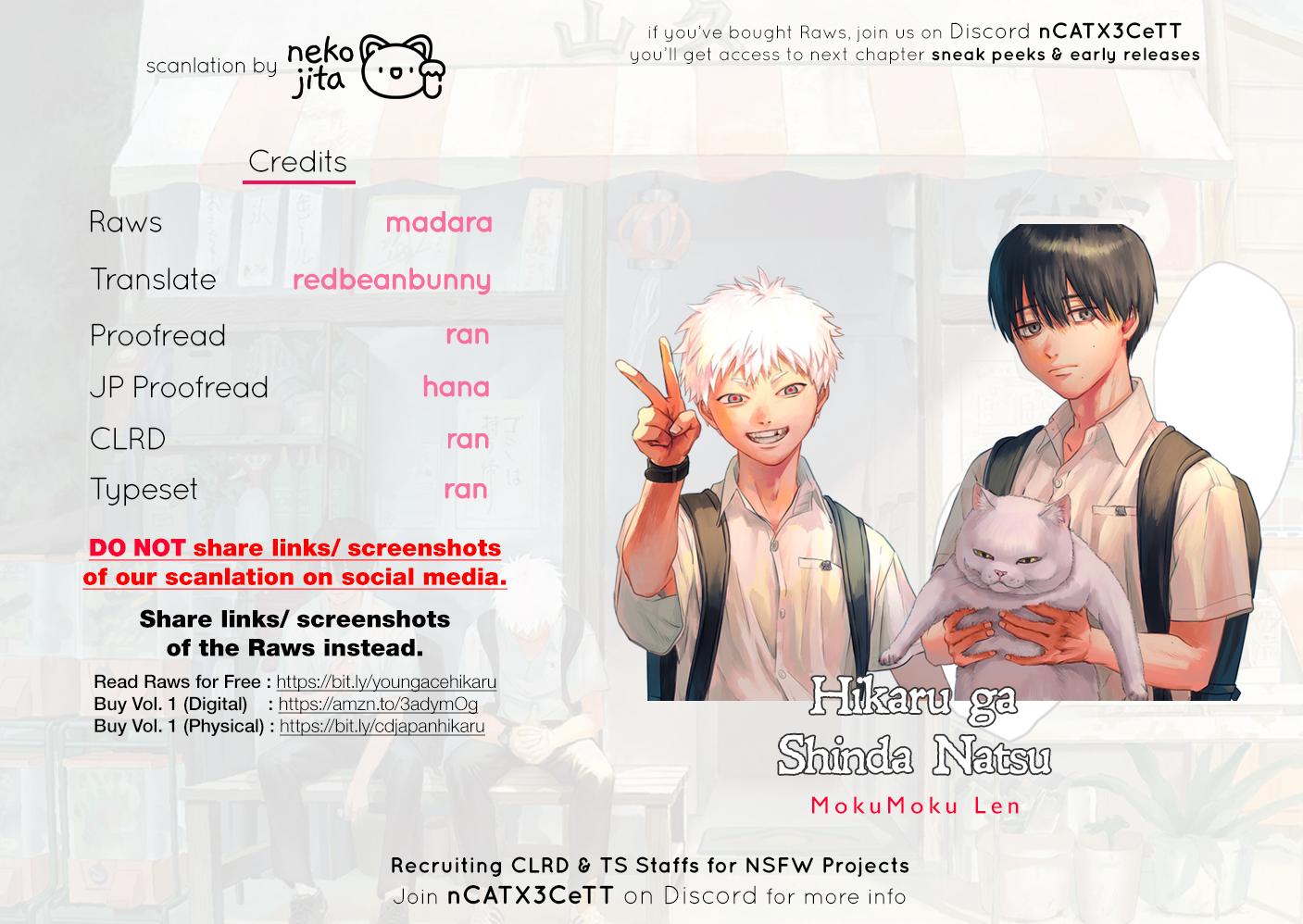 The Summer Hikaru Died, Chapter 11.6 image 5