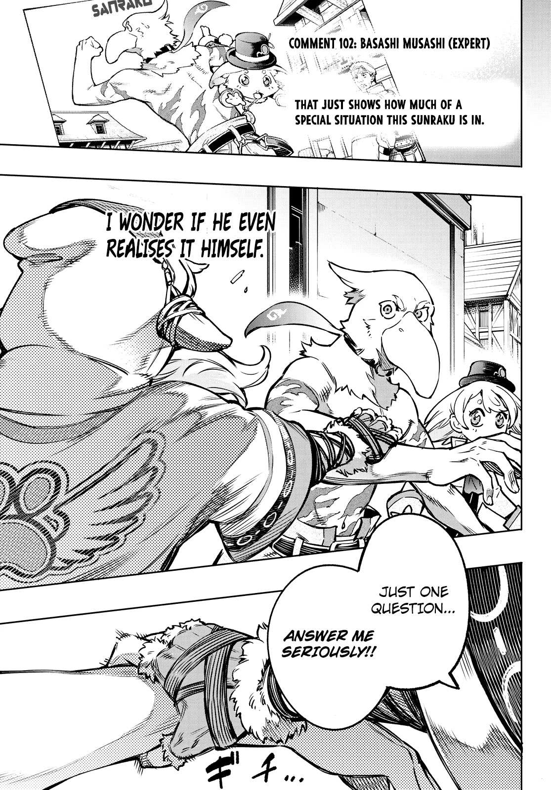 Shangri-La Frontier, Chapter 9 image 13