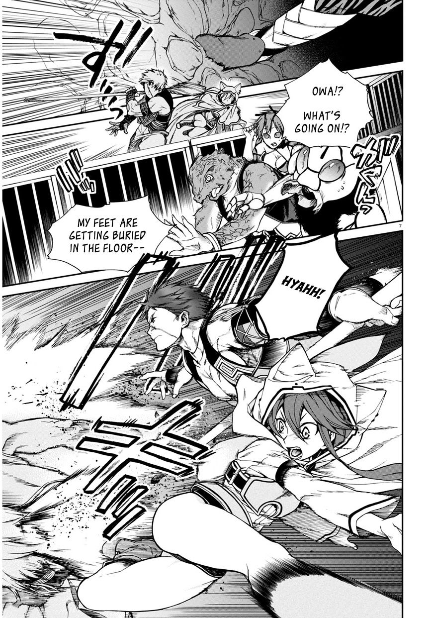 Mushoku Tensei, Chapter 23 image 08