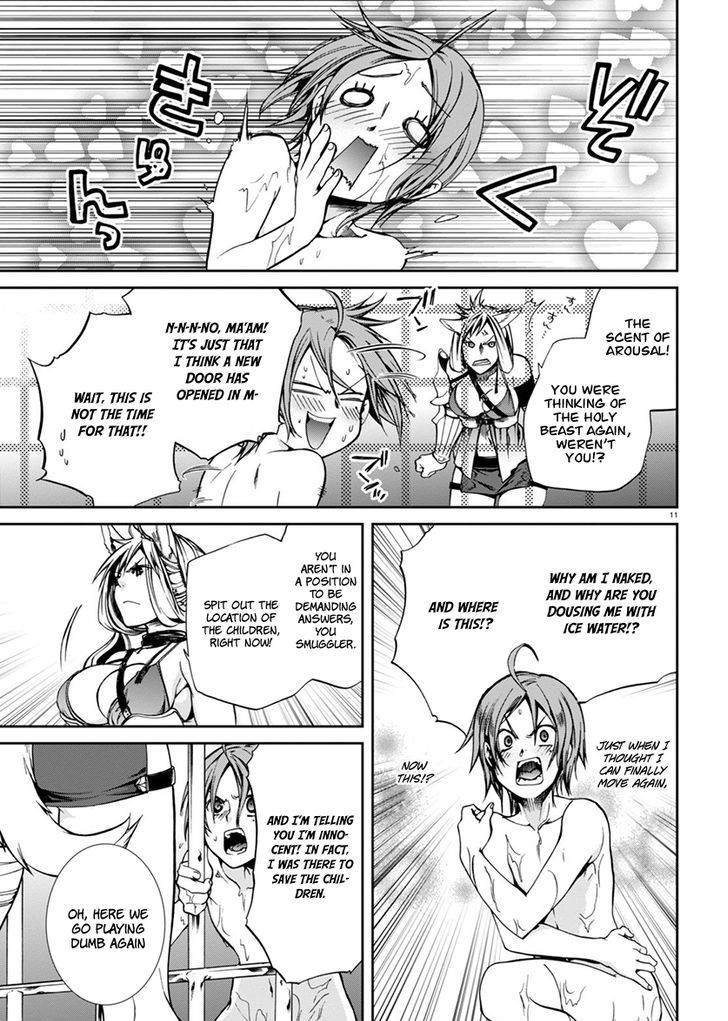 Mushoku Tensei, Chapter 31 image 12