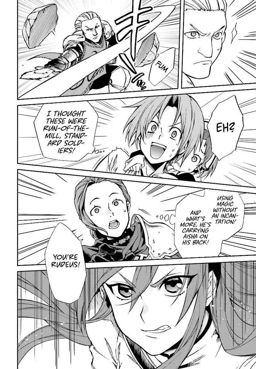 Mushoku Tensei, Chapter 44 image 11