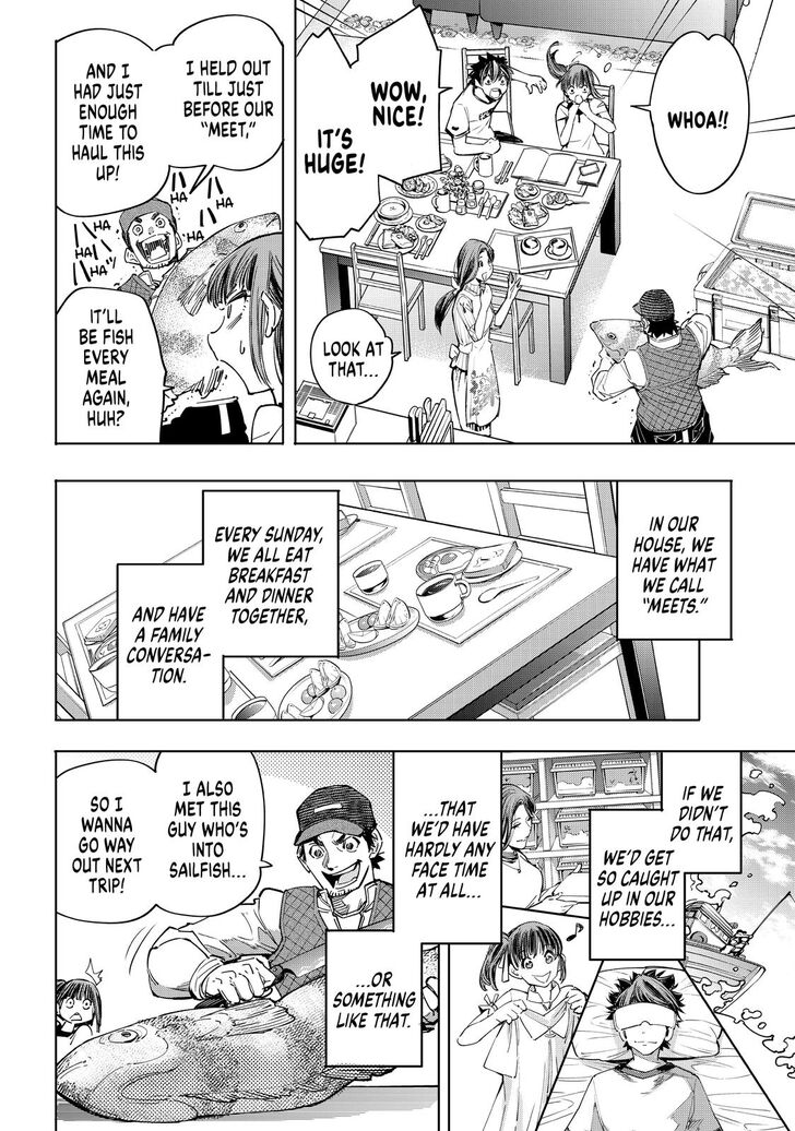Shangri-La Frontier, Chapter 27 image 09
