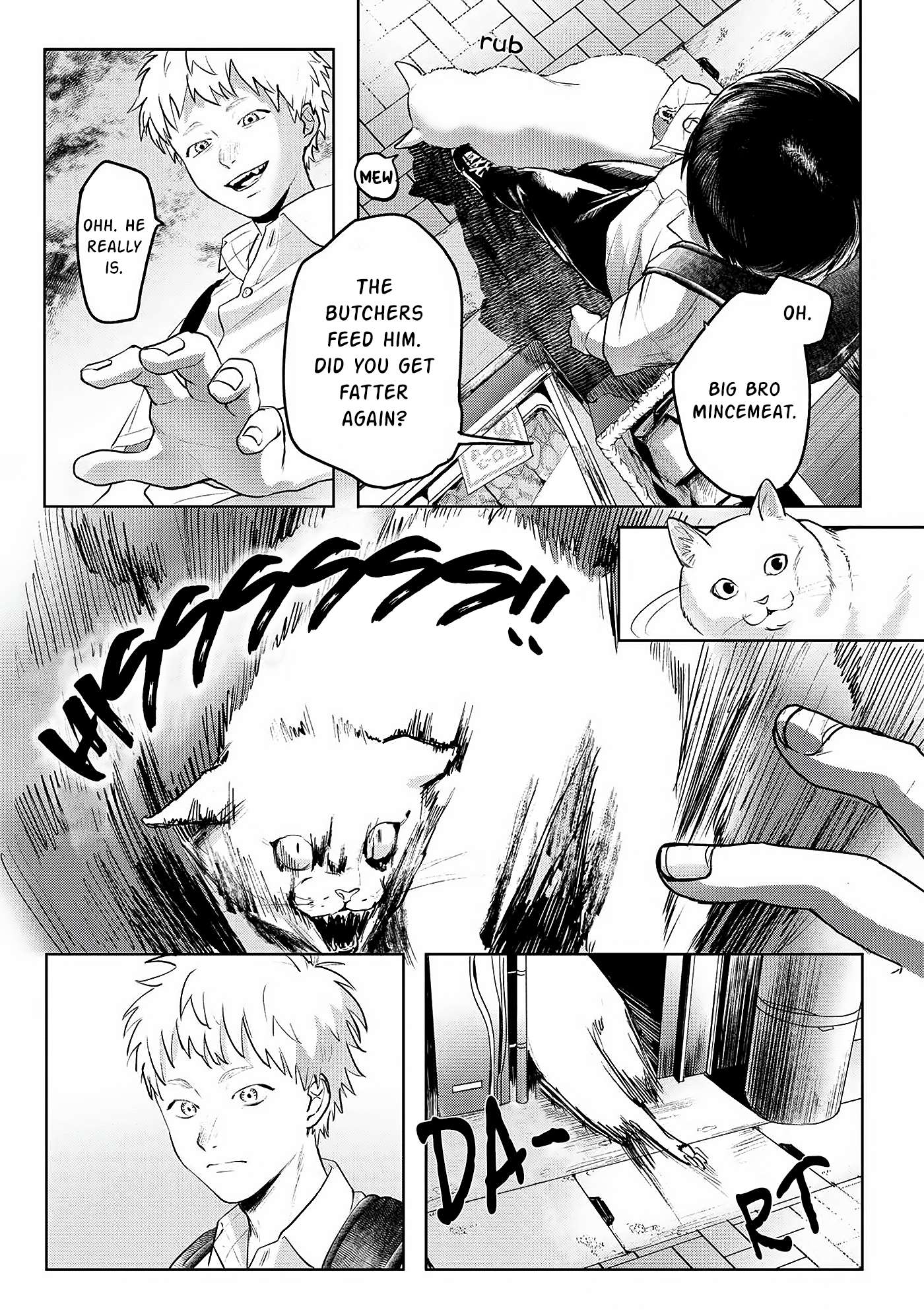 The Summer Hikaru Died, Chapter 2 image 08