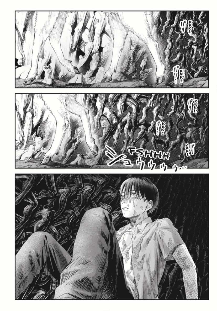 The Summer Hikaru Died, Chapter 36 image 09