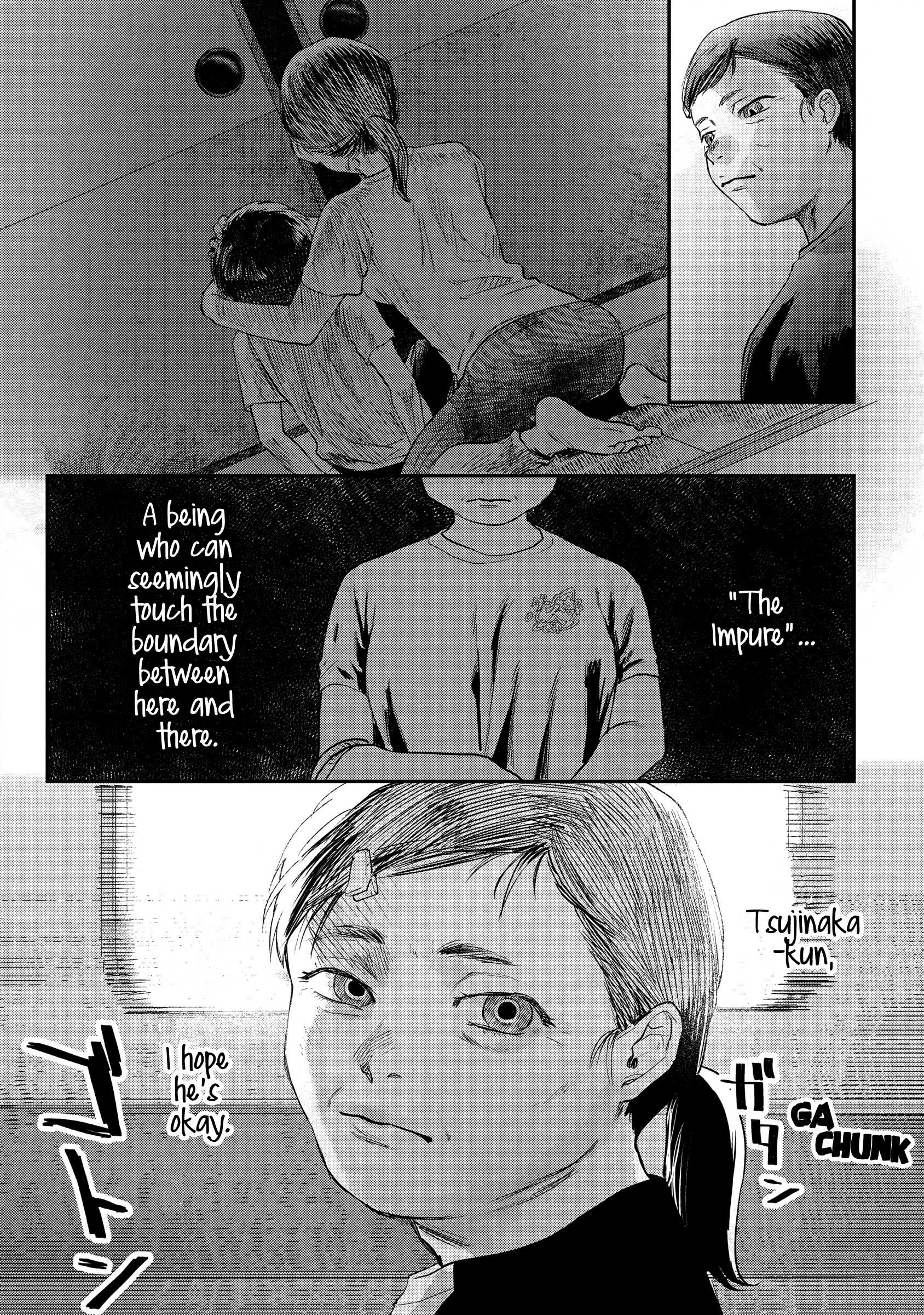 The Summer Hikaru Died, Chapter 12 image 29