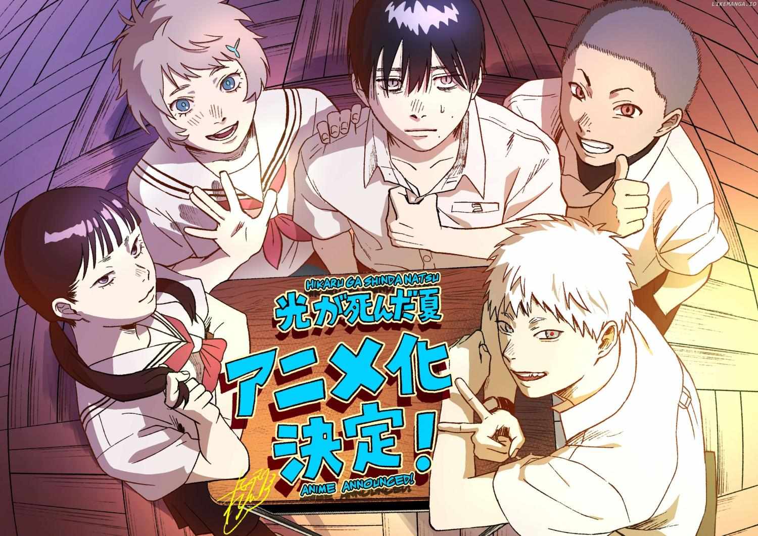 The Summer Hikaru Died, Chapter 27 image 44