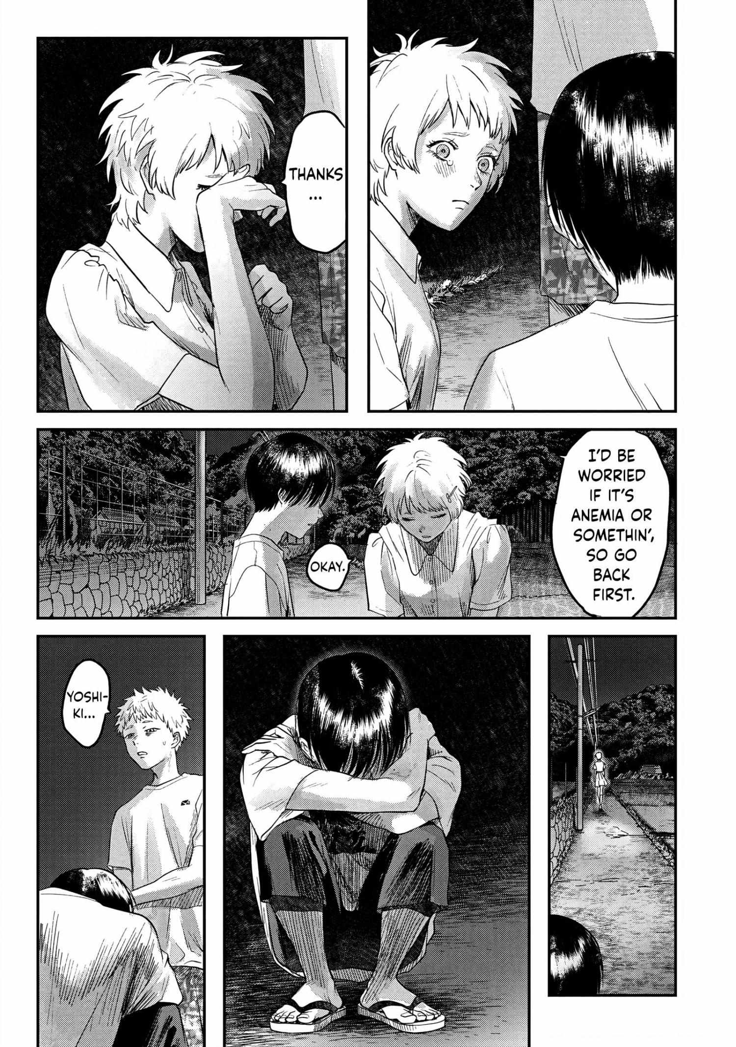 The Summer Hikaru Died, Chapter 16 image 06