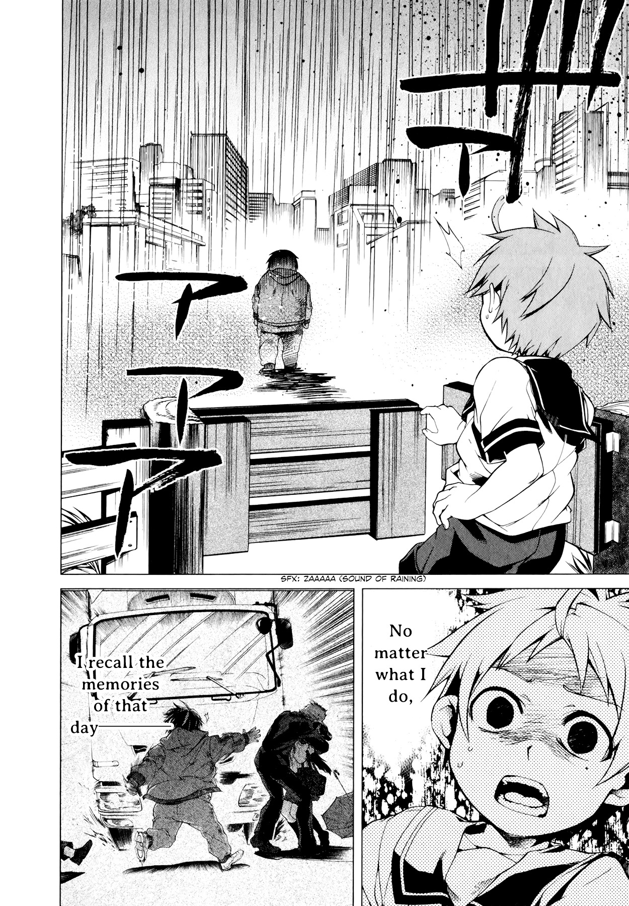 Mushoku Tensei, Chapter 2 image 05