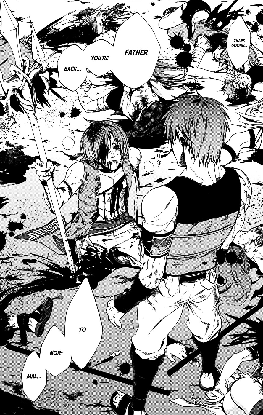Mushoku Tensei, Chapter 19 image 26