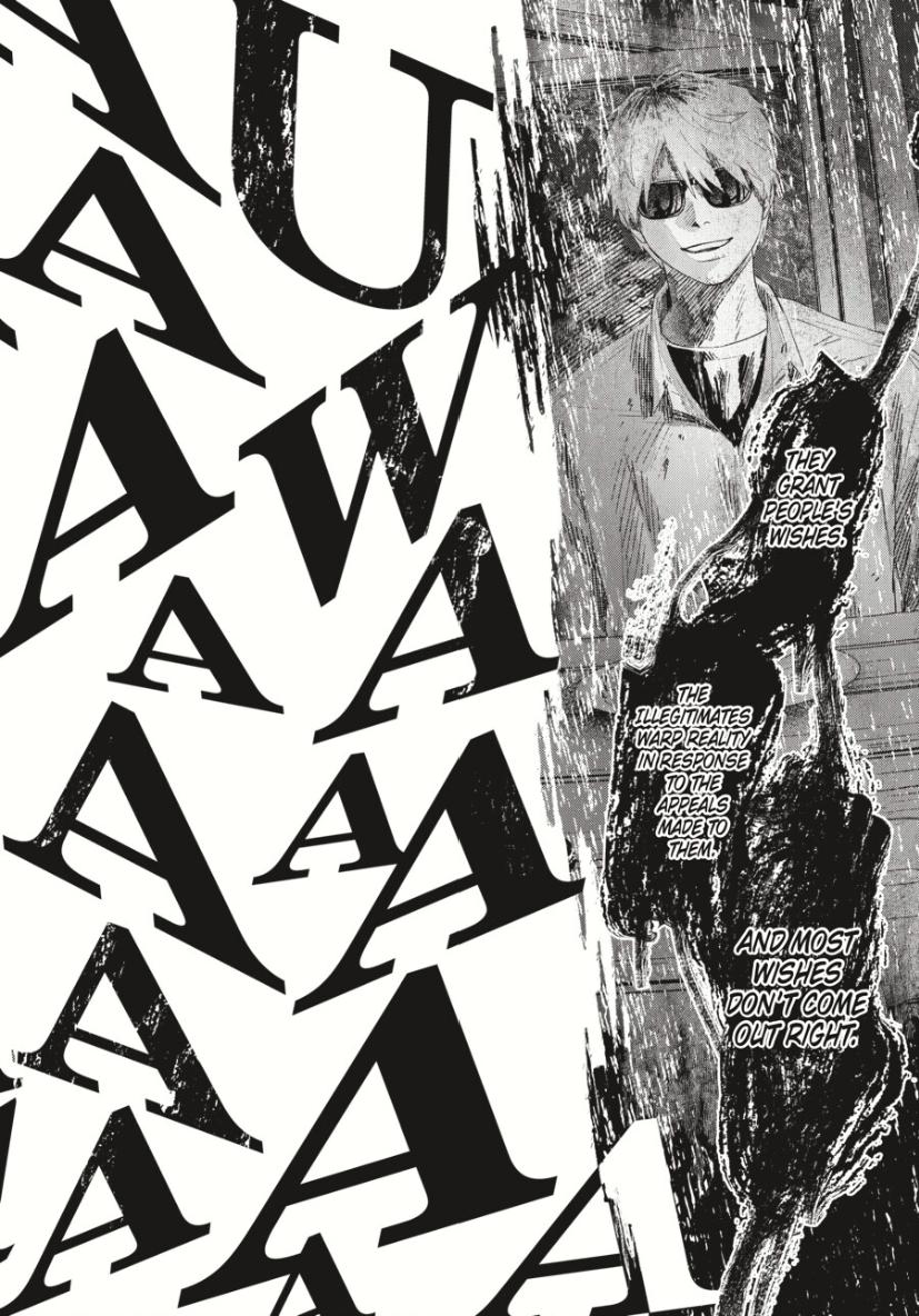 The Summer Hikaru Died, Chapter 37.4 image 11