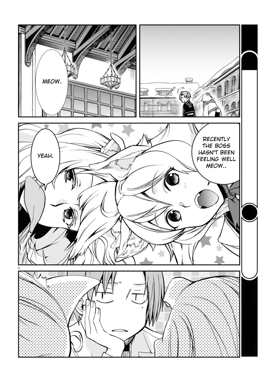 Mushoku Tensei, Chapter 91 image 07