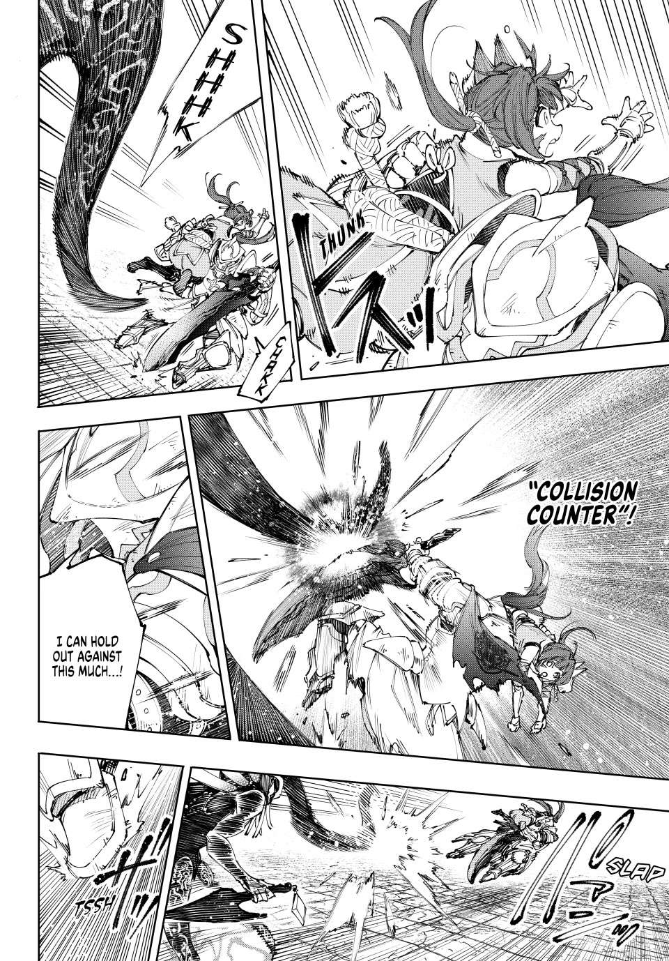 Shangri-La Frontier, Chapter 199 image 04