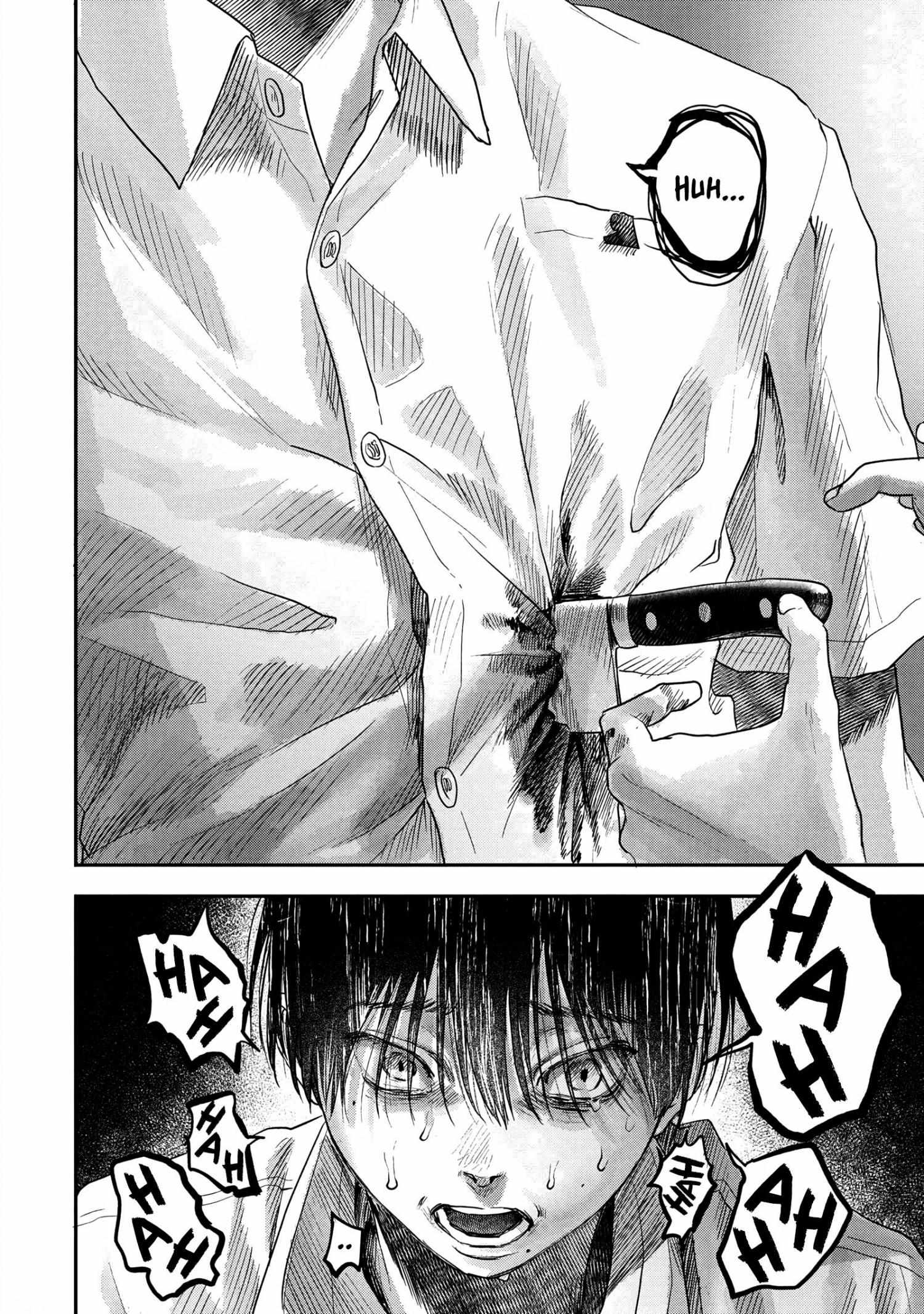 The Summer Hikaru Died, Chapter 16 image 23