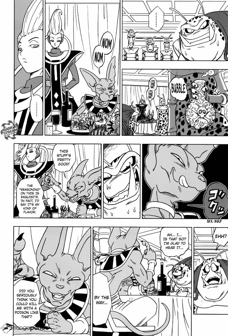 Dragon Ball Super, Chapter 1 image 11