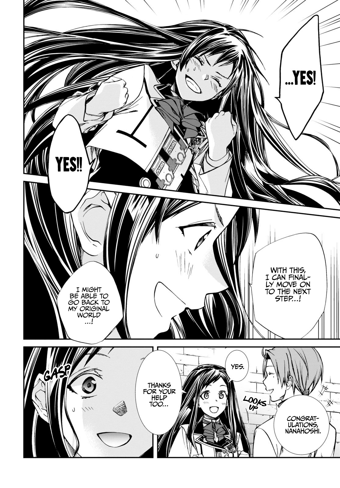 Mushoku Tensei, Chapter 86 image 07