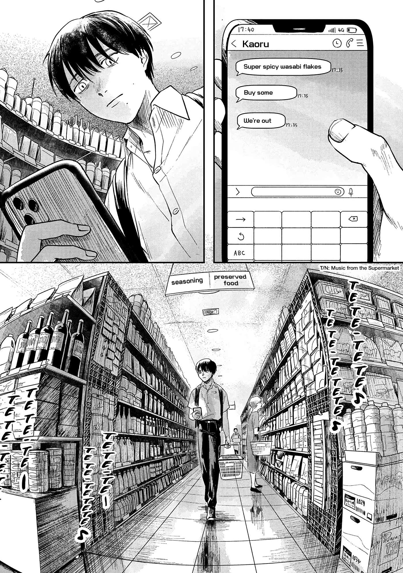 The Summer Hikaru Died, Chapter 4 image 18