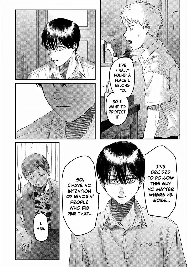 The Summer Hikaru Died, Chapter 20 image 26
