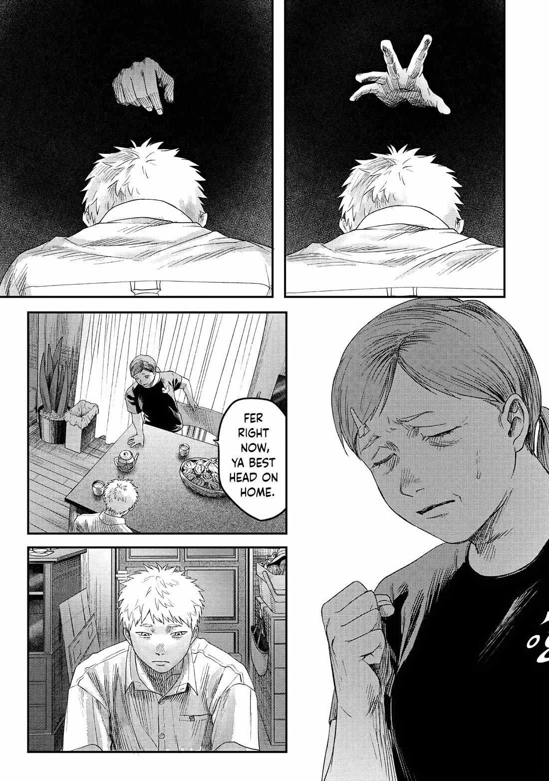 The Summer Hikaru Died, Chapter 26 image 02