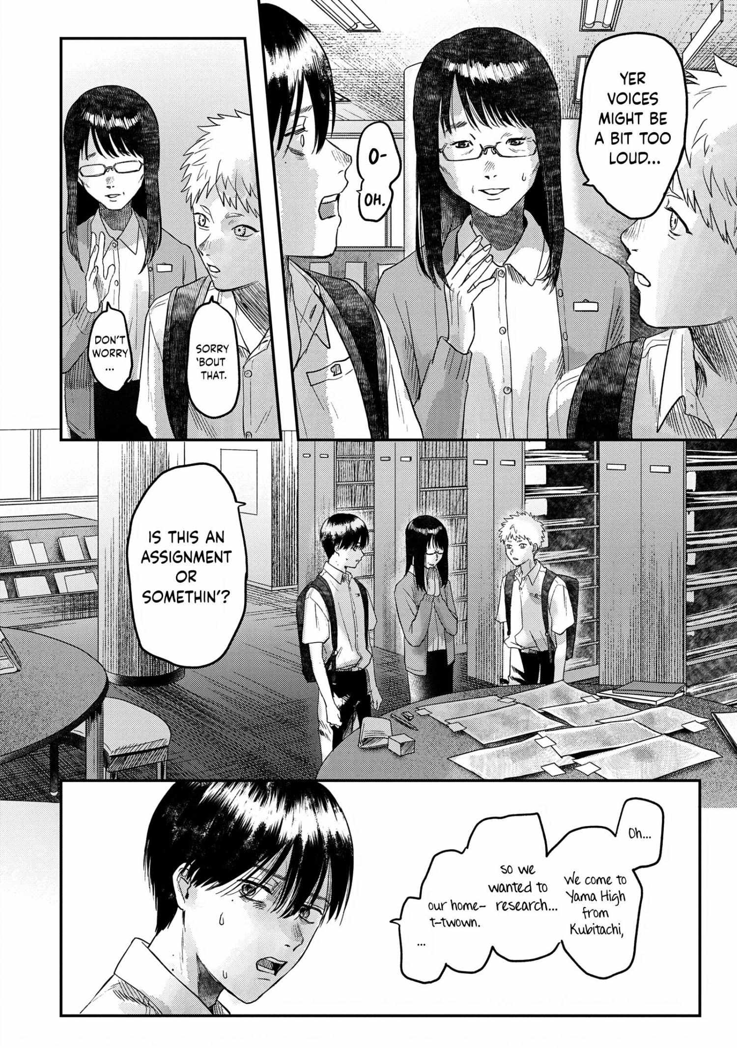 The Summer Hikaru Died, Chapter 17 image 28