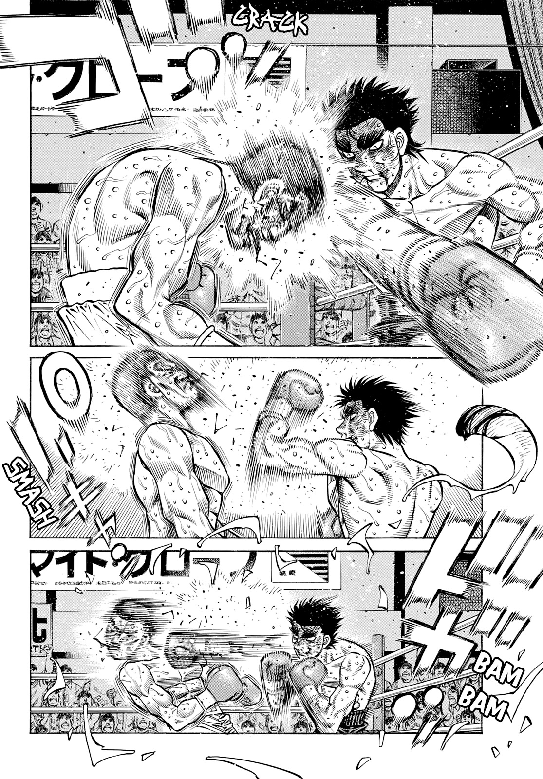 Hajime no Ippo, Chapter 1357 A Battle of Wills image 10