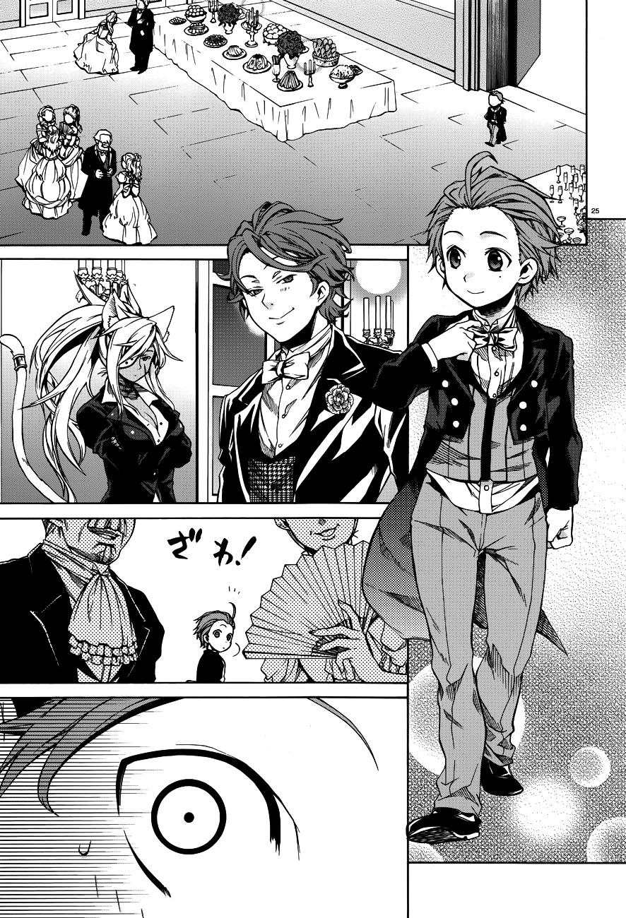 Mushoku Tensei, Chapter 10 image 28