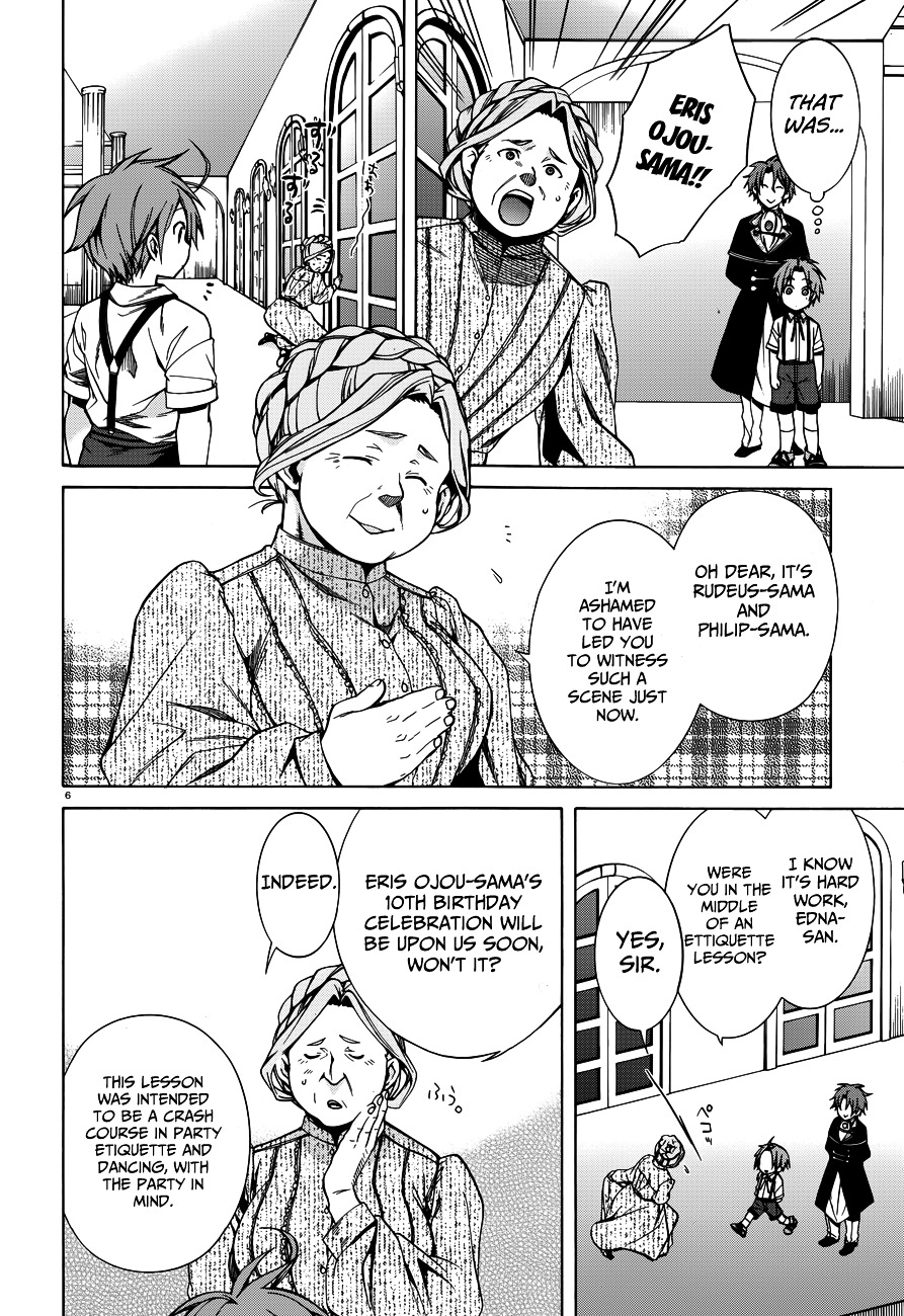 Mushoku Tensei, Chapter 10 image 09