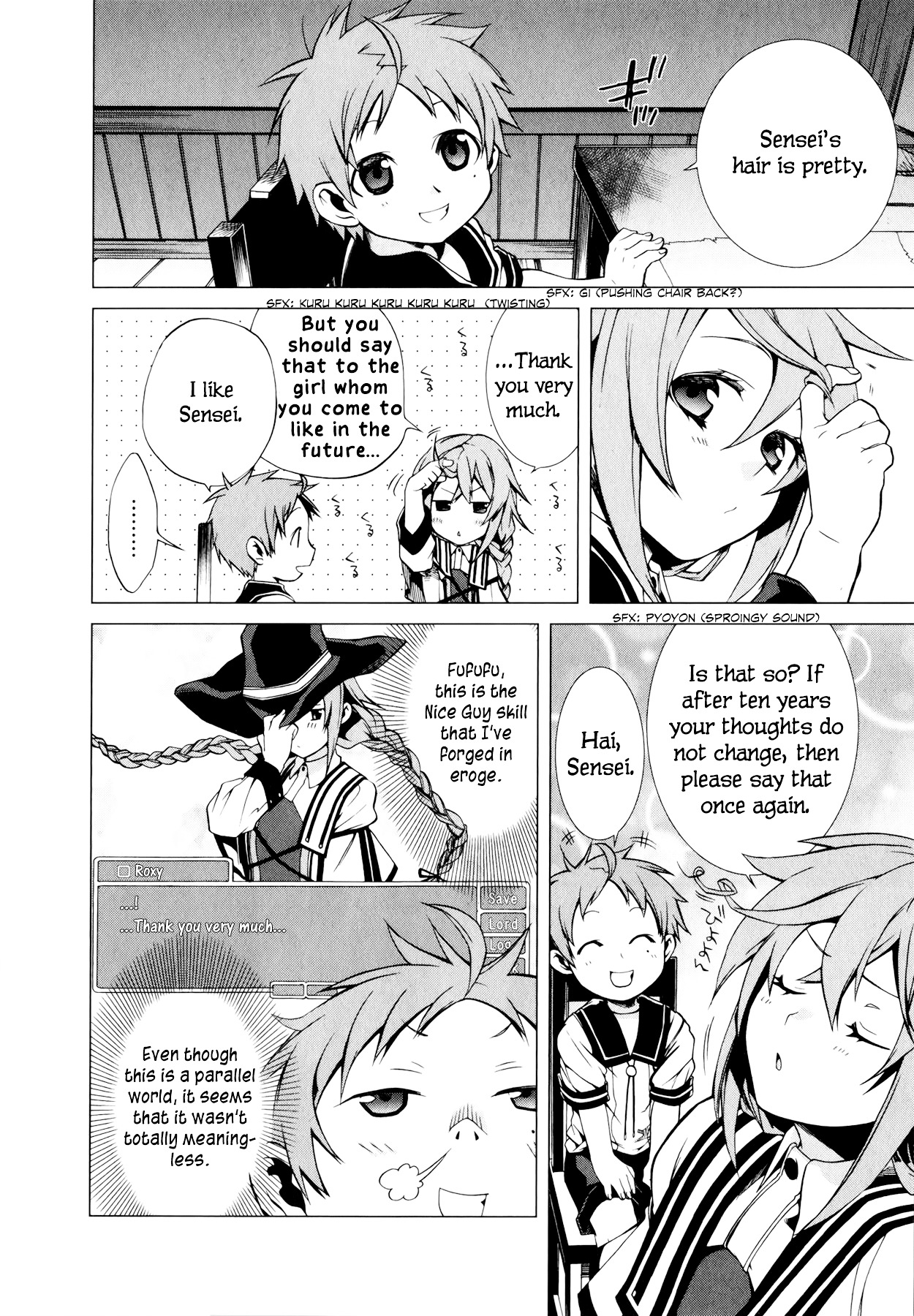 Mushoku Tensei, Chapter 2 image 25