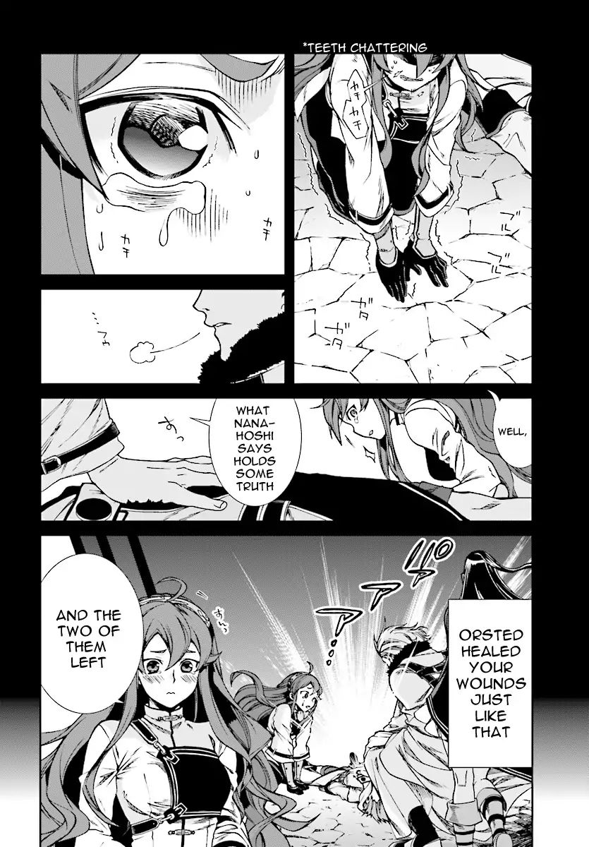 Mushoku Tensei, Chapter 48 image 15
