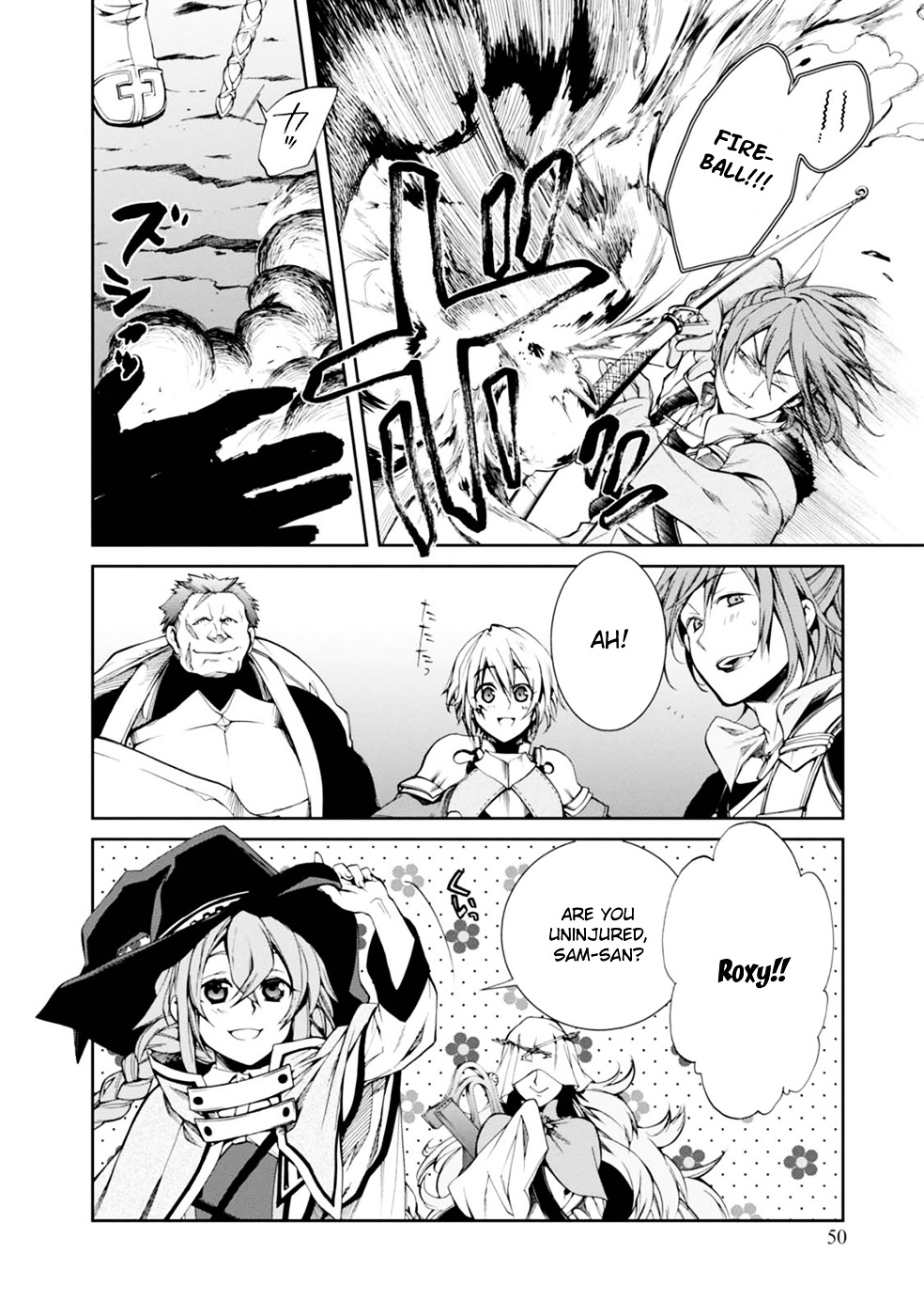 Mushoku Tensei, Chapter 13 image 11