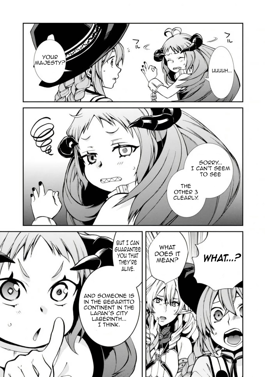 Mushoku Tensei, Chapter 42 image 23