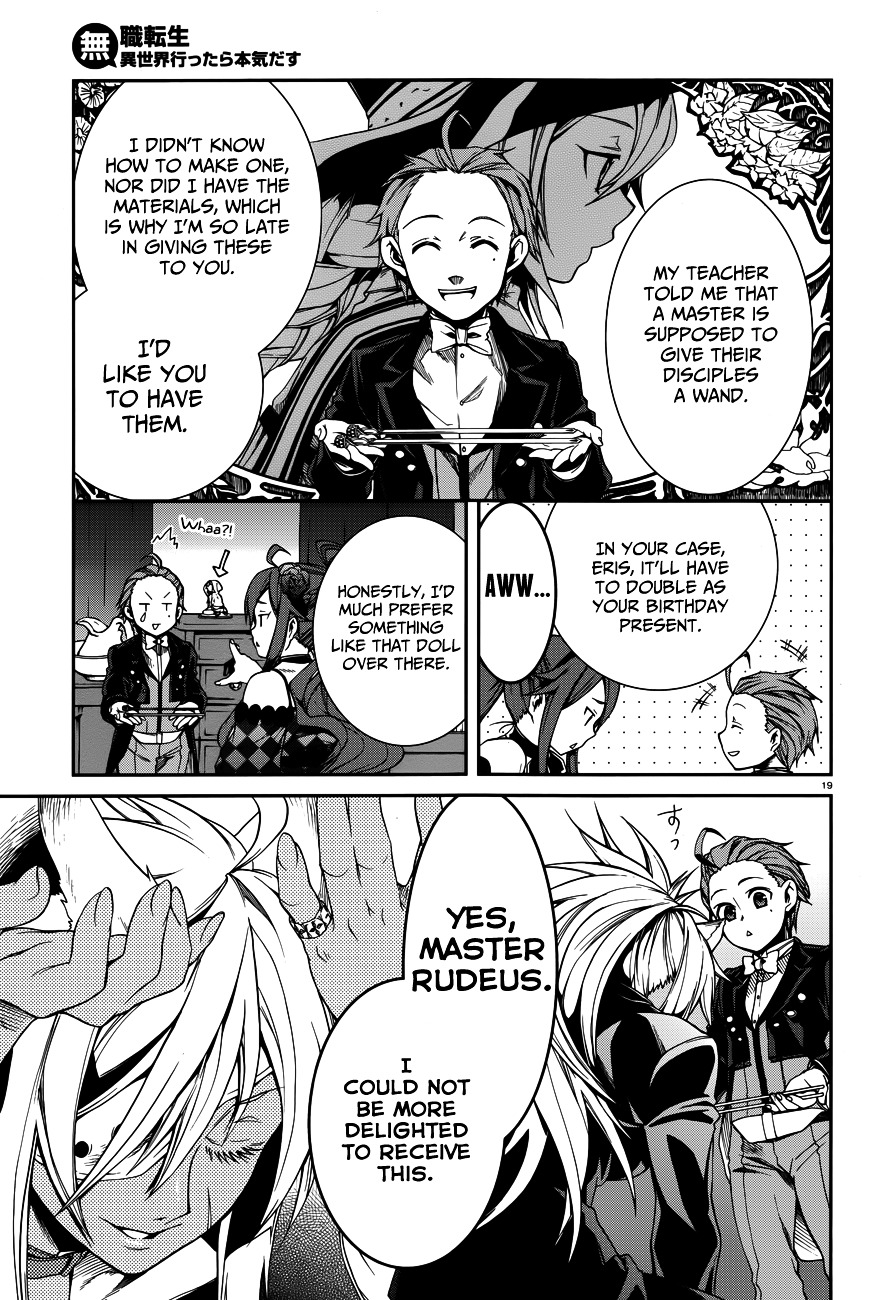 Mushoku Tensei, Chapter 11 image 23
