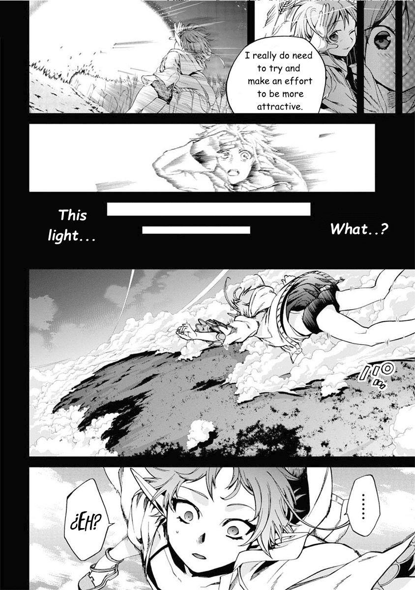 Mushoku Tensei, Chapter 40 image 21