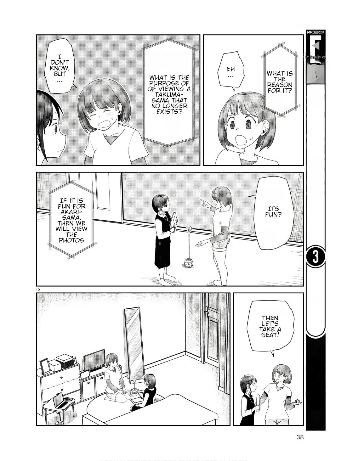 My Wife Has No Emotion, Chapter 50 image 10