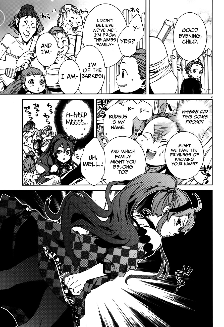 Mushoku Tensei, Chapter 11 image 07