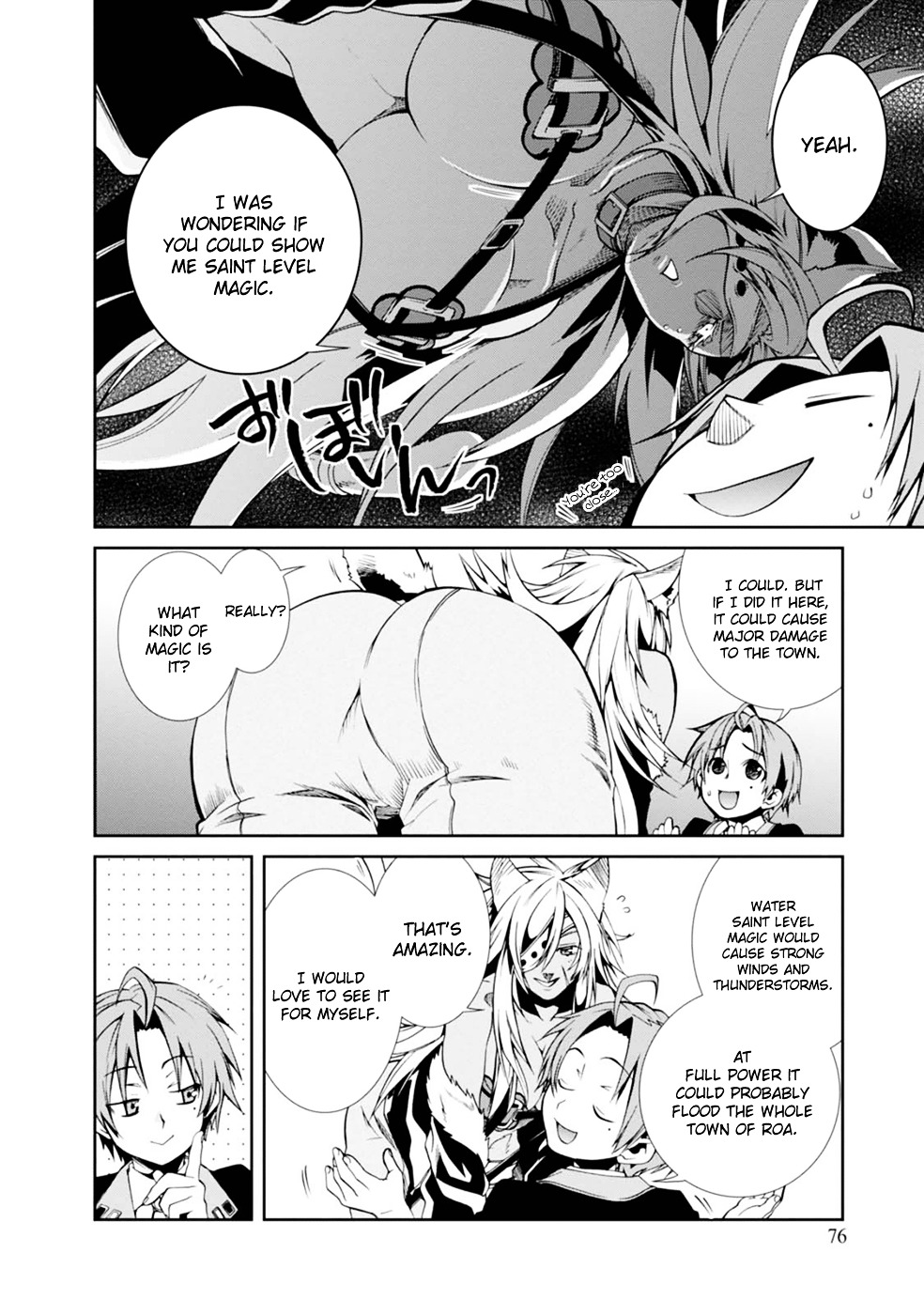 Mushoku Tensei, Chapter 14 image 09