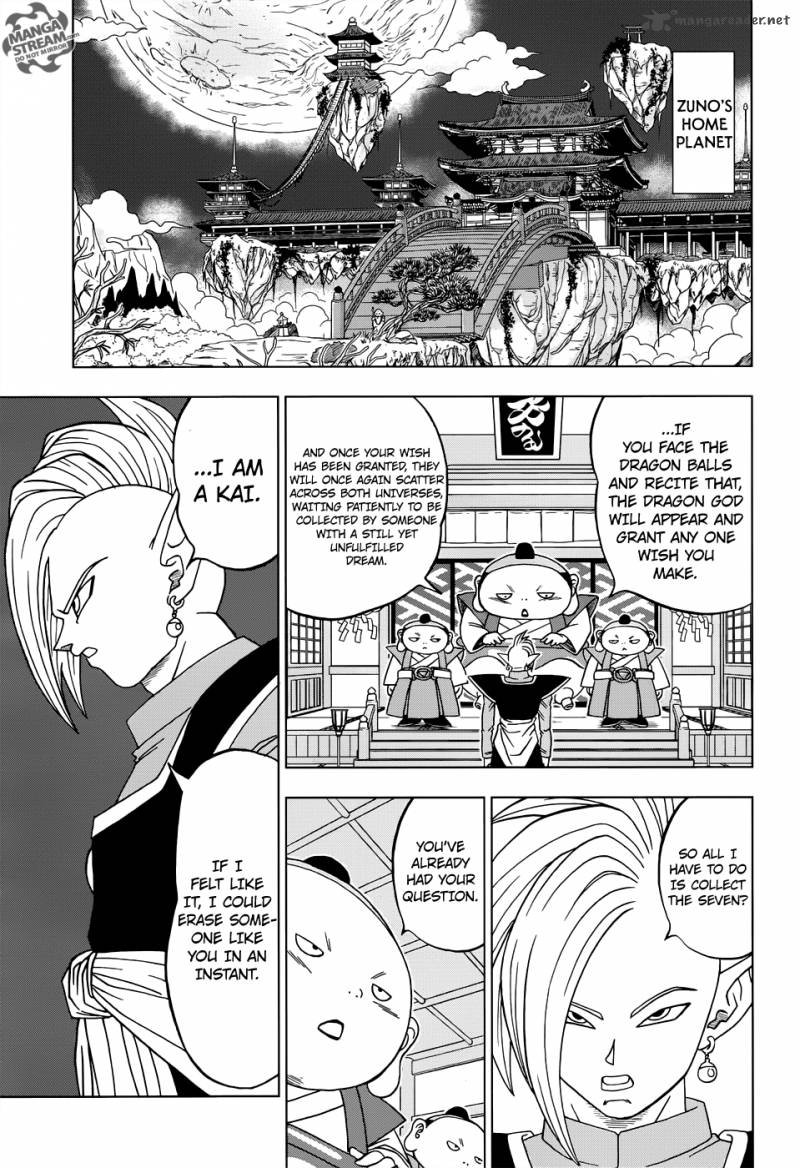 Dragon Ball Super, Chapter 18 image 11