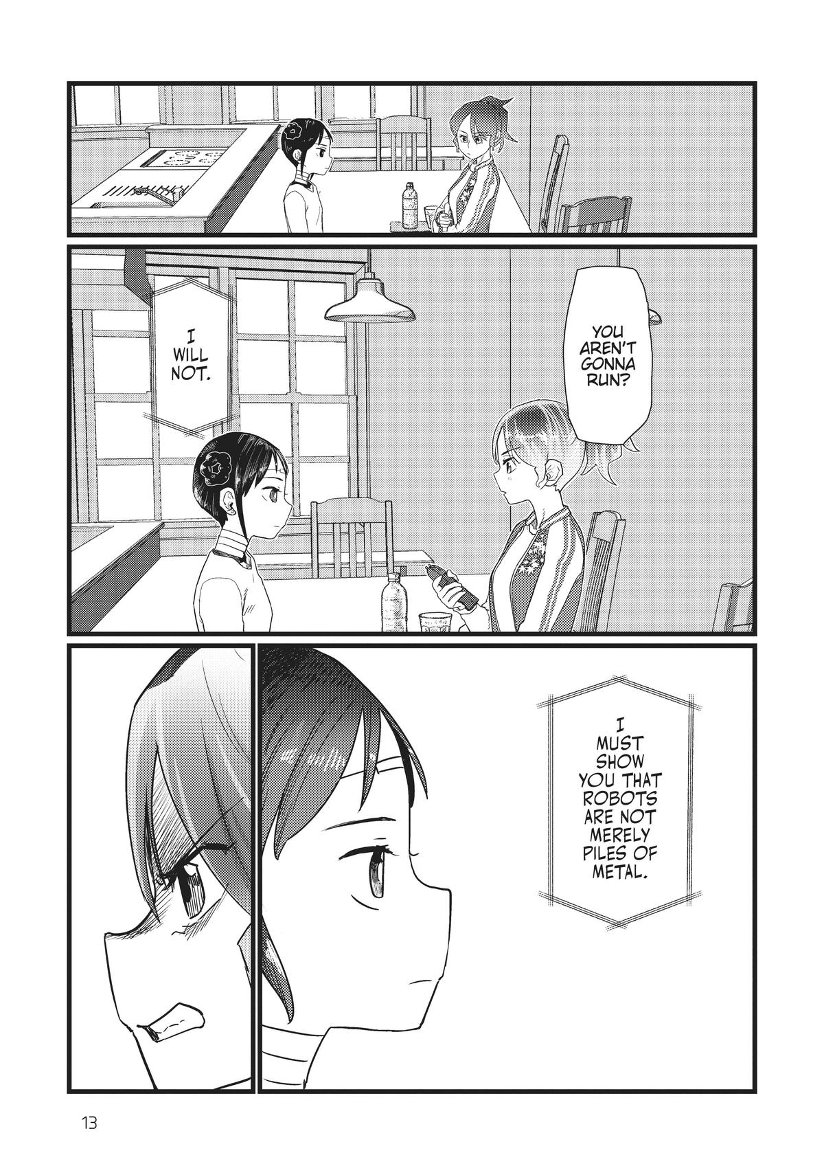 My Wife Has No Emotion, Chapter 28 image 14