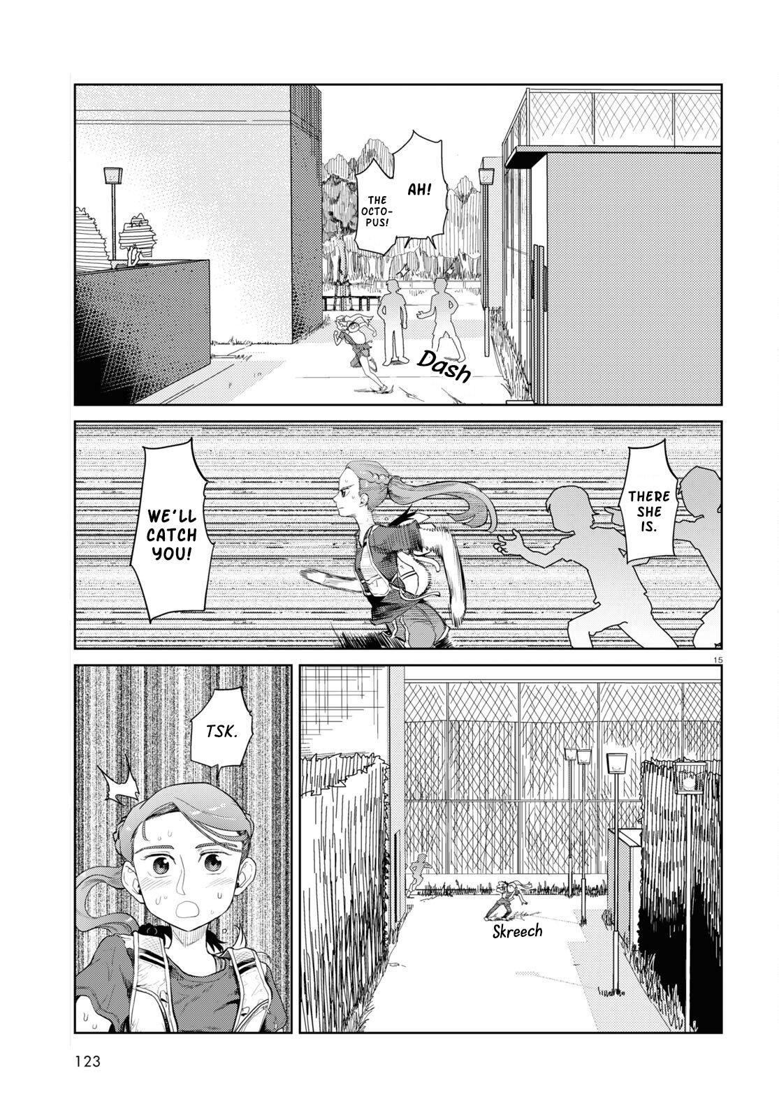 My Wife Has No Emotion, Chapter 44 image 15