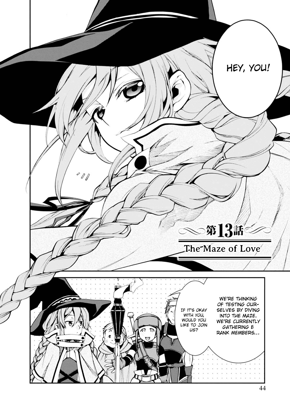 Mushoku Tensei, Chapter 13 image 05