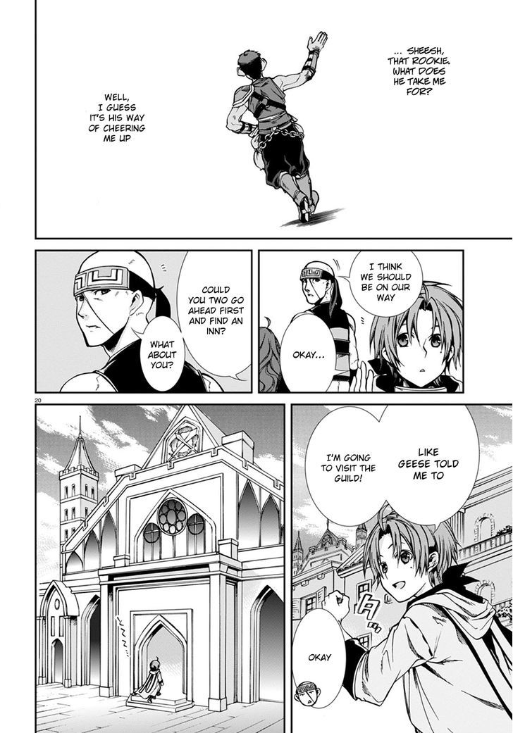 Mushoku Tensei, Chapter 33 image 24