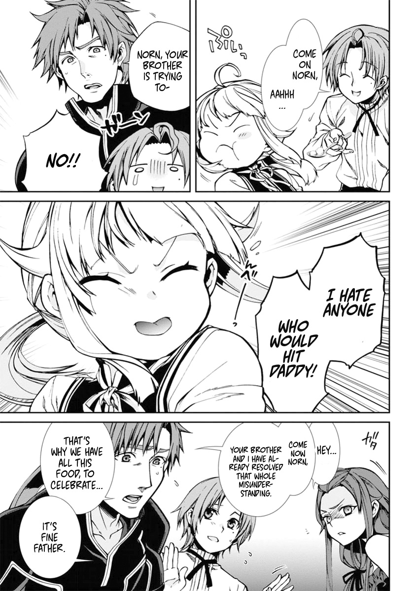 Mushoku Tensei, Chapter 41 image 03