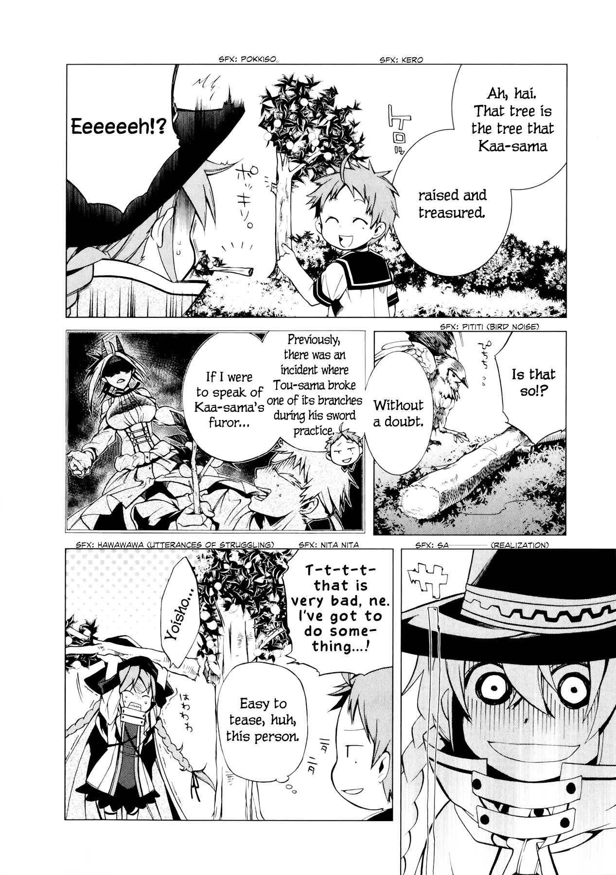 Mushoku Tensei, Chapter 2 image 11