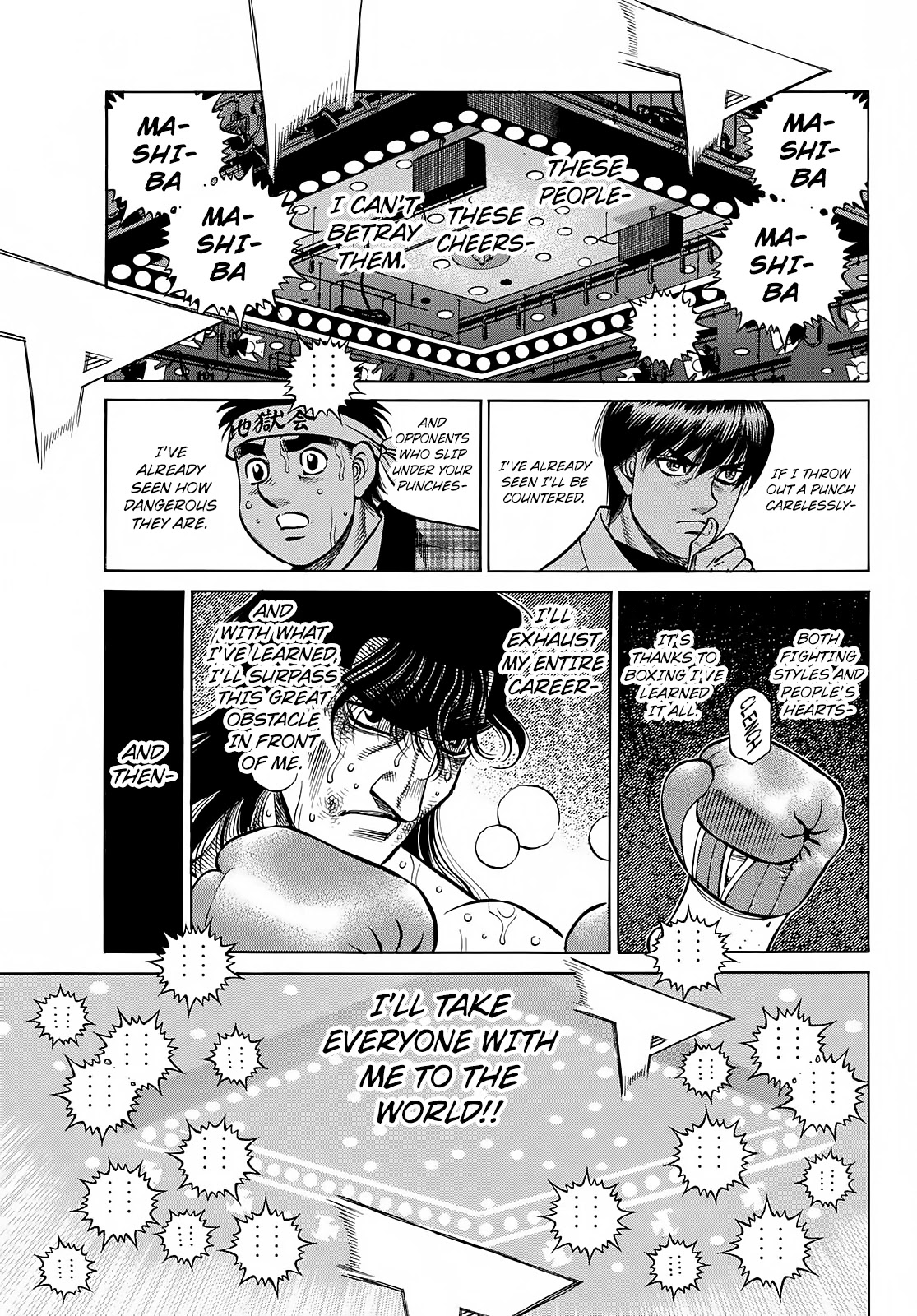 Hajime no Ippo, Chapter 1367 What am I Hearing image 11