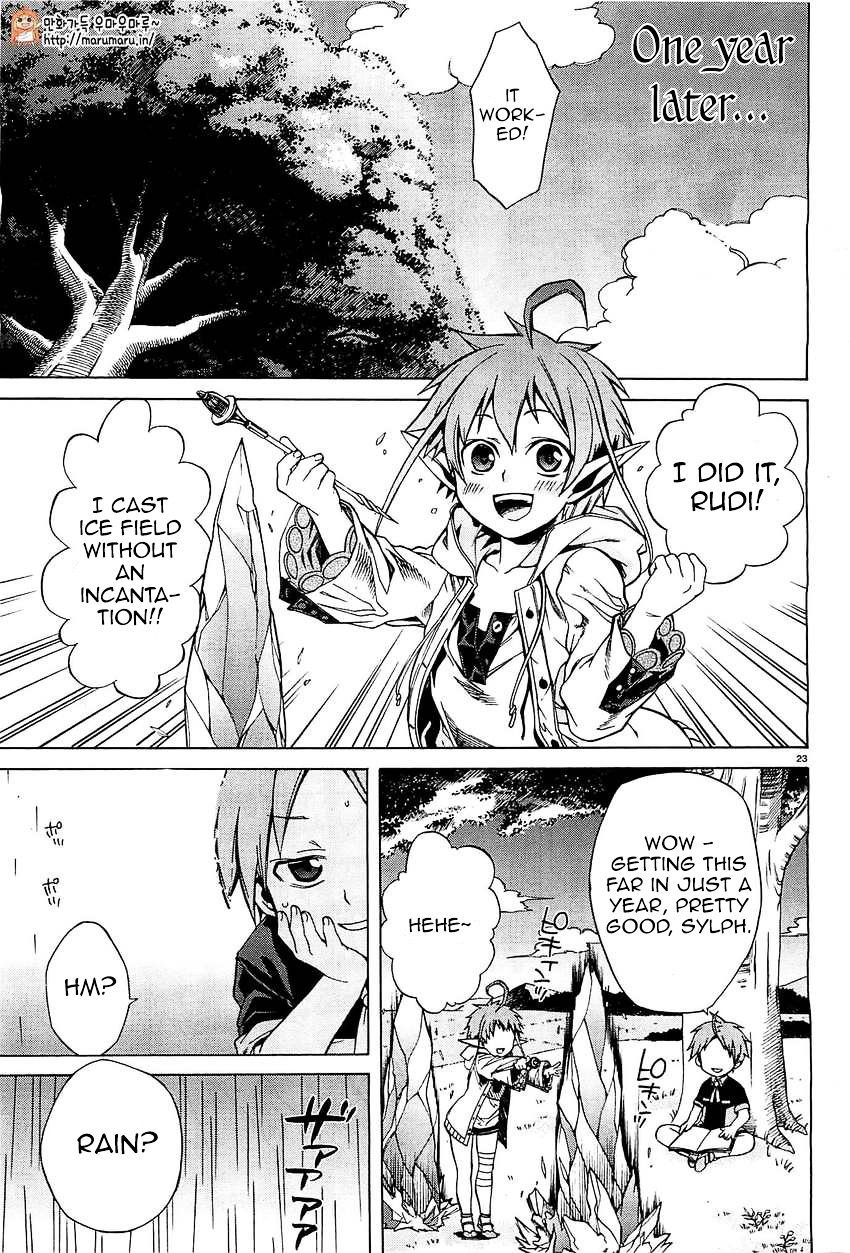 Mushoku Tensei, Chapter 4 image 23