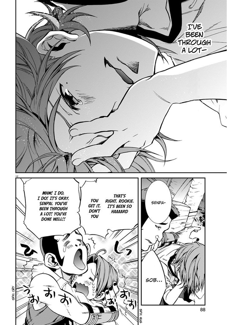 Mushoku Tensei, Chapter 33 image 17