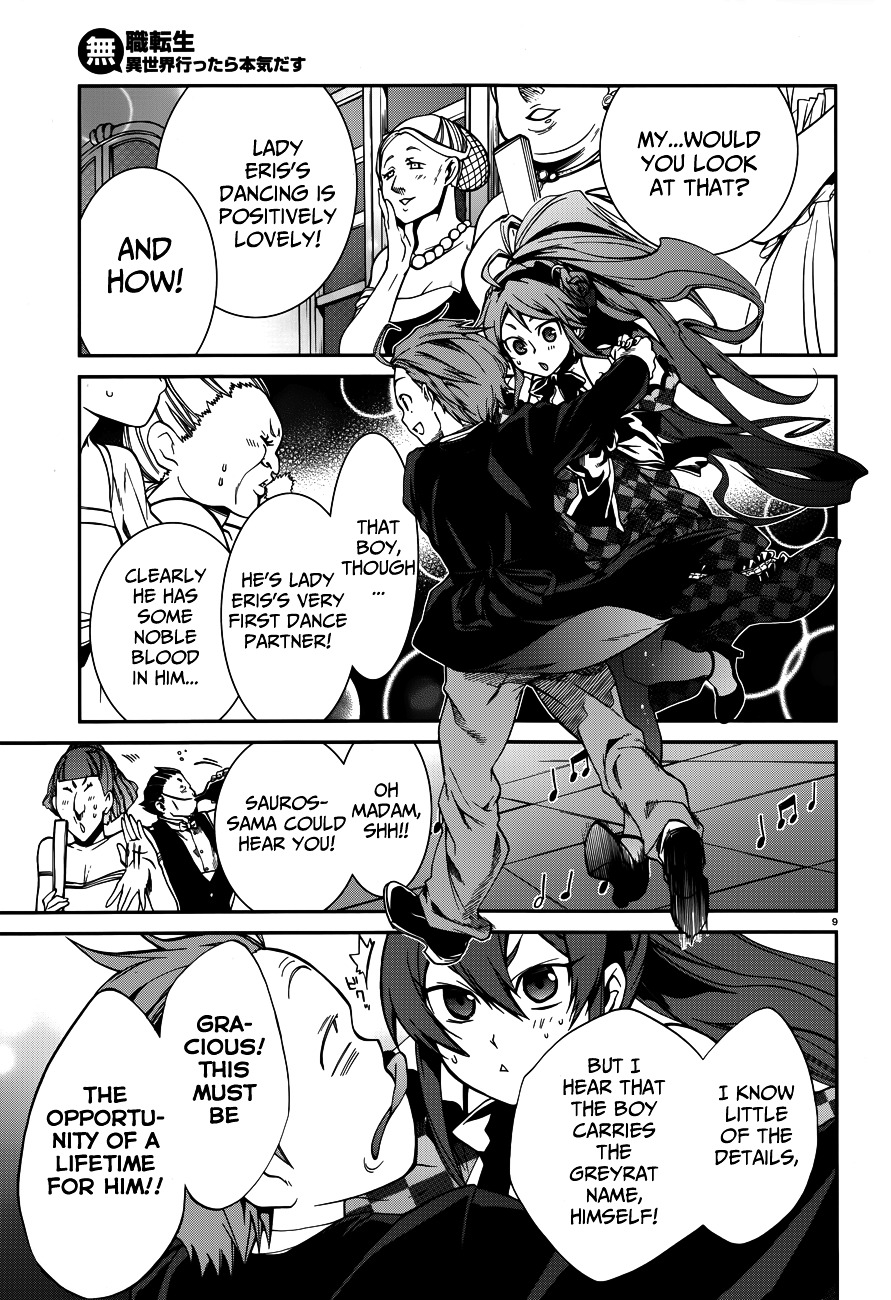 Mushoku Tensei, Chapter 11 image 13