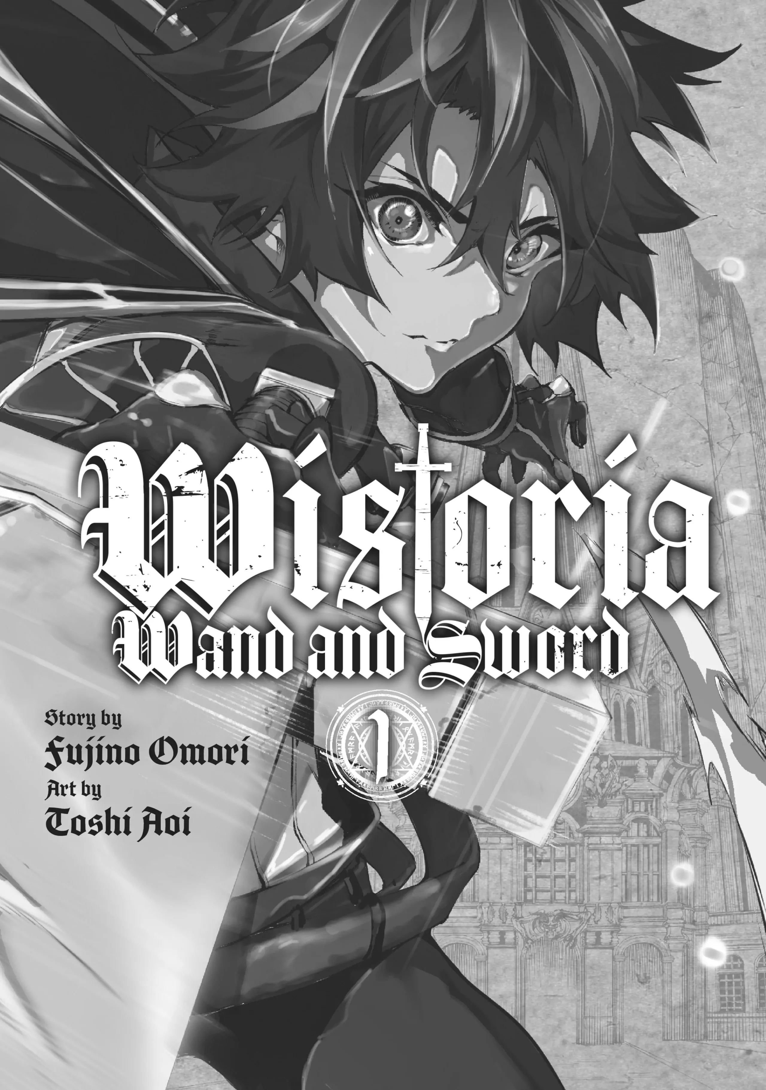 Wistoria: Wand and Sword, Chapter 1 image 02